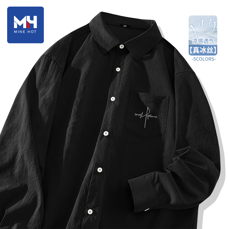 Tangshi Group Mh Ice Silk Shirt Men's Summer Casual Long Sleeve Jacket 2026 New Thin Cool Shirt D
