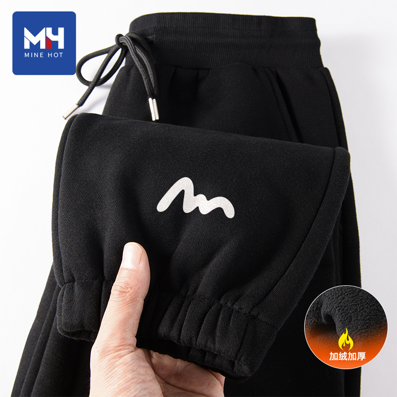 Tangshi Group Mh American-Style Casual Pants for Men, Autumn and Winter Fleece Jogger Sweatpants, Trendy Sports Fleece-Lined Pants D