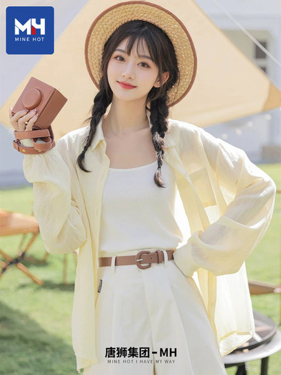 Tangshi Group Women's Shirt 2025 New Summer Thin Outerwear Autumn Cardigan High-End Sun Protection Shirt X