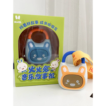 K1 Story Machine Childrens Song Player Babys Ears Enlightenment Listening Childrens Educational Music Early Education Machine