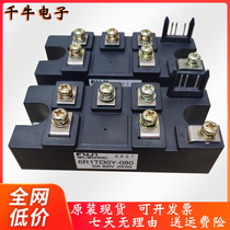 6R1TI30Y-080 4R3TI20Y-080 4R3T