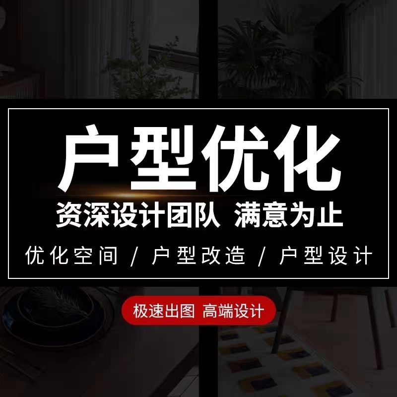Interior design effect Fruit Tuscan work figure Design exhibition hall Design office decoration-Taobao
