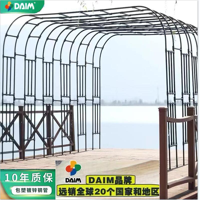 New Daim Arch Flower Stand Climbing Vine Frame Rose Garden Outdoor Wedding Grape Trellis Courtyard Arch