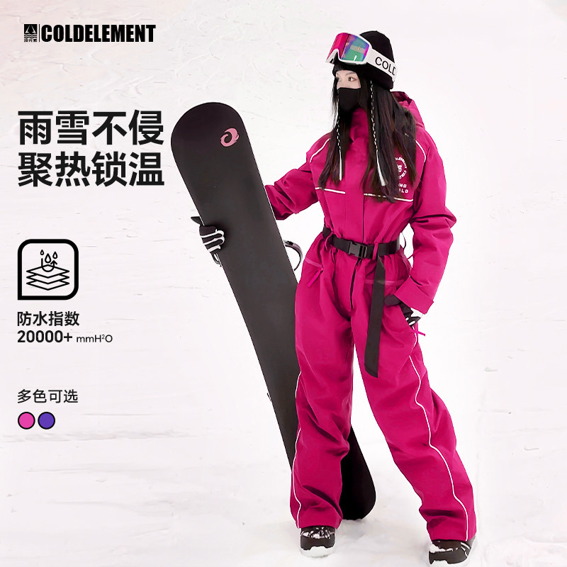 Cold element ski suit 🔥 - a must-have ski handy gadget for winter 2024!