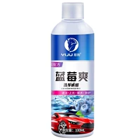 Проблема воскового воска