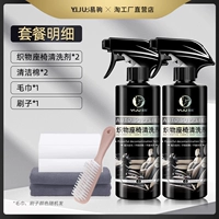 [99%клиентов выбирают ★ 3 тяжелые обновления и дезактивация]