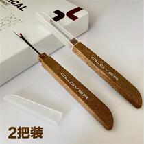 Embroidery seam removal blade new clothing sewing machine thread picker manual cutting special large clothing seam removal artifact