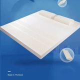 Королевский натуральный резиновый матрас для школьников для домашнего использования, Таиланд, официальный продукт