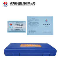 Clamp measuring accessories with external thickness gauge and measuring tool Waifu dial indicator external groove clamp gauge Weihai high-precision caliper