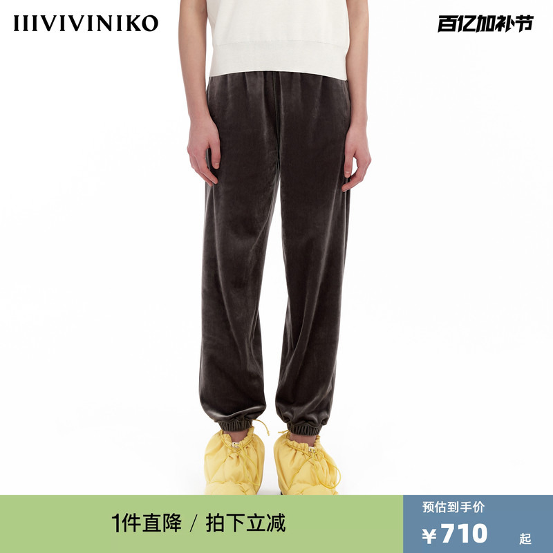 Iiiviviniko“ Triacetate” Loose Stretch Velvet Jogging Pants for Women M340825352D