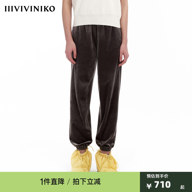Iiiviviniko“ Triacetate” Loose Stretch Velvet Jogging Pants for Women M340825352D