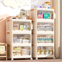 Free-to-install baby wardrobe Baby containing children small closet clothes finishing box plastic home snacks lockers