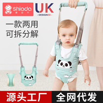 New product for babies learning to walk with babies and toddlers learning to walk in summer breathable anti-strangle waist traction rope anti-fall artifact for all seasons