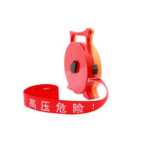 Jingong Jingxuan safety warning belt portable boxed power construction telescopic reflective rope isolation belt custom thickened sail
