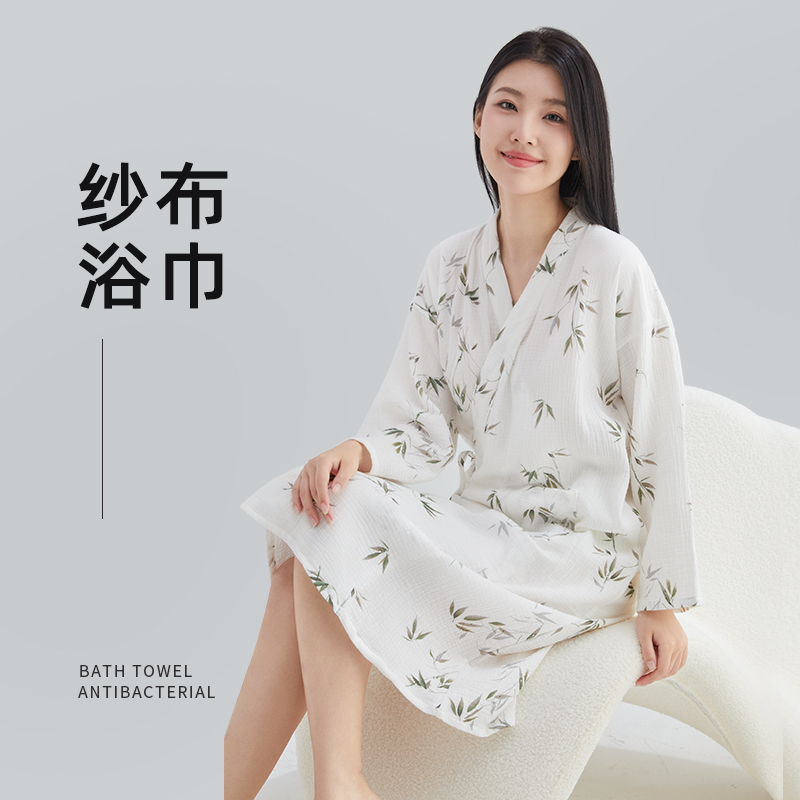 Pure Cotton Gauze Bathrobe for Women, Wearable, Absorbent, Quick-Drying Bath Towel, 2026 Hot-Selling, All-Cotton Summer Thin Sleep Robe Bathrobe Pure Cotton Gauze Bathrobe for Women, Wearable, Absorbent, Quick-Drying Bath Towel, 2026 Hot-Selling, All-Cotton Summer Thin Sleep Robe Bathrobe