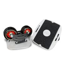 Drift board split skateboard for adults and children four-wheel walker roller skating universal beginner wheel walker professional fourth generation