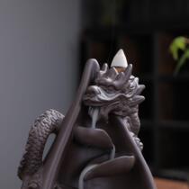 New backflow ornaments incense burner aromatherapy creative purple sand indoor furnace home household ceramic dragon incense Zen sandalwood living room