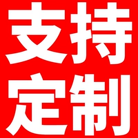 Высококачественная имитация соломы_Поддержка индивидуальной настройки_Доставка сегодня_Долговечность