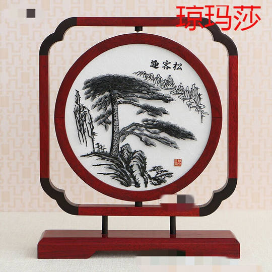 Wuhu Iron Painting Welcomes Songma to Success Anhui Characteristic Conference Business Gifts Can Add Words Customers Welcome Songma