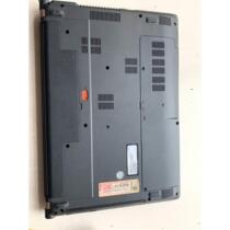 () I have taken apart the computer before. I took out the hard drive and couldn’t find it. The motherboard and CPU can light up the price negotiation.