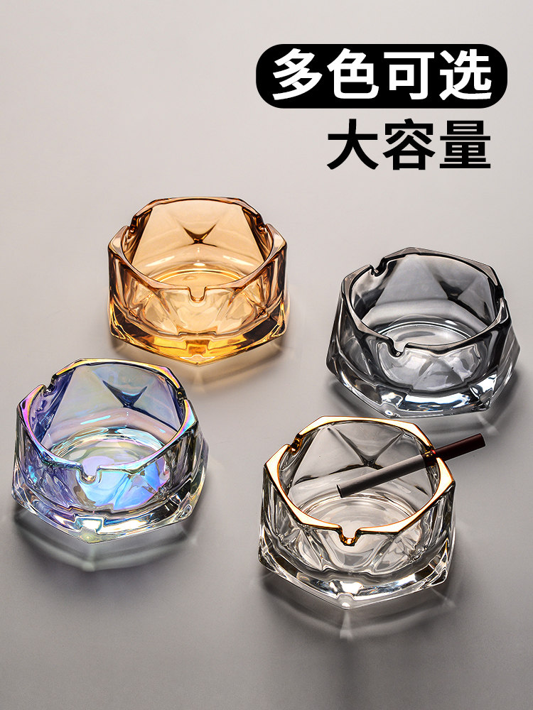 Glass Deepened Ashtrays Creativity Home Living Room Light Lavish Superior Ktv Bar Commercial Hotel Smoke Cylinders Custom-Taobao