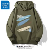 Чернильные войска зеленые