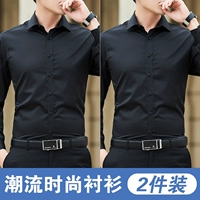 CS-S108 Black+CS-S108 Black