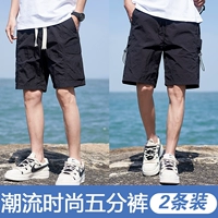 Jx-bj3066 черный+jx-bj3055 черный