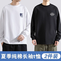 Маленький стандартный вариант «Jungle Adventure», белый + маленький стандартный STATION, черный