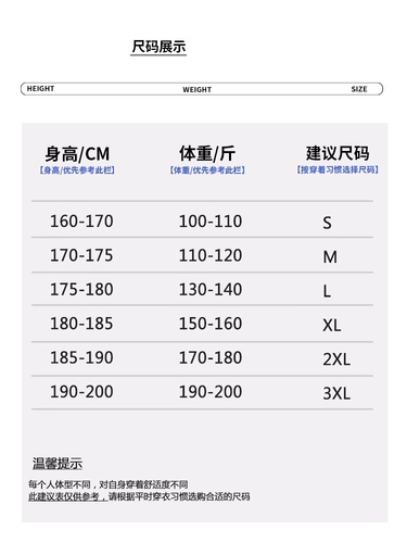 Мужской демисезонный хлопковый спортивный базовый приятный телу лонгслив для отдыха, оверсайз, большой размер