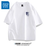 Хлопковая футболка с коротким рукавом для школьников, свободный крой, круглый воротник