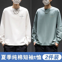 Маленькая отметка «Свобода воли» белая + маленькая отметка в виде звезды-подписи с буквой «матча» зеленого цвета.