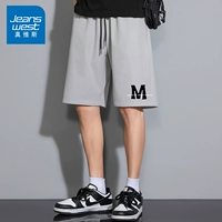 Шорты DK13 - M светло -серый (напечатано слева внизу)