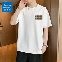 Маленький великий белый