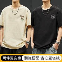 Маленький лейбл Victoty Abricot Color + маленькая этикетка Br Black