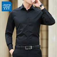 CS-S108 Black