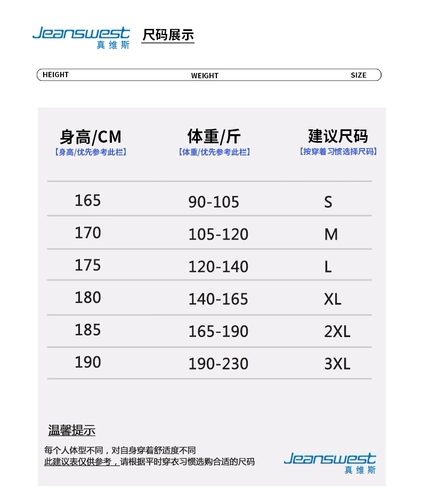 Мужская демисезонная толстовка с капюшоном для влюбленных, приятный телу мужской кардиган, осенняя, большой размер, в американском стиле
