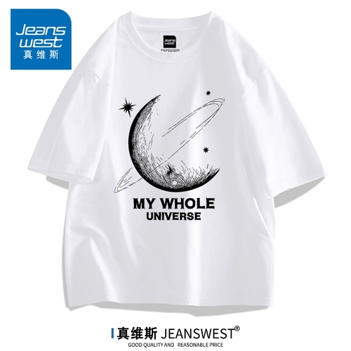 Хлопковая летняя футболка с коротким рукавом, тонкая парная одежда для отдыха для влюбленных