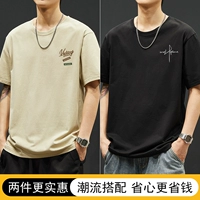 Маленькая Марка Виктоти Хаки + Маленькая Марка Свободная воля Черная