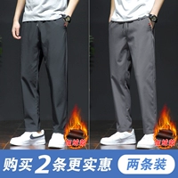 BSHY-2211JR Black (плюс бархат)+BSHY-2211JR Grey (плюс бархат)