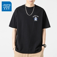 Маленький лейбл, угадай-черный