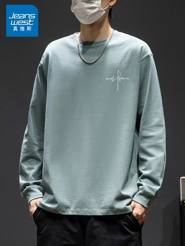 Мужской демисезонный хлопковый спортивный базовый приятный телу лонгслив для отдыха, оверсайз, большой размер