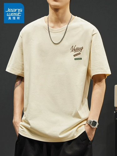 Хлопковая летняя корейская модная футболка с коротким рукавом, свободный крой