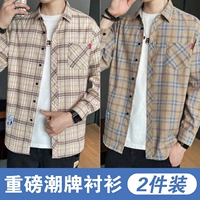 CS2109 Khaki+CS2111 Qinghuang GE