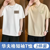 Маленькая этикетка отличная белая + маленький лейбл Br Khaki