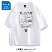 Южная сторона белая