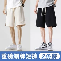 HHR723 Abricot Color+HHR719 Black