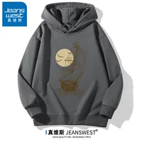 Плавно парусный спорт