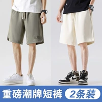 HHR723 Bean Green+HHR719 Абрикосовый цвет