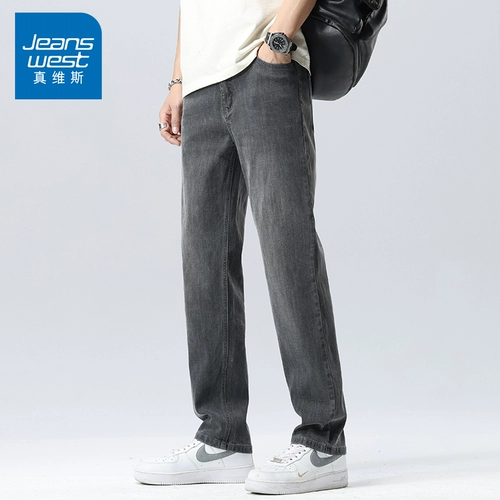 Летние тонкие джинсы, штаны для отдыха, оверсайз, в американском стиле, свободный прямой крой